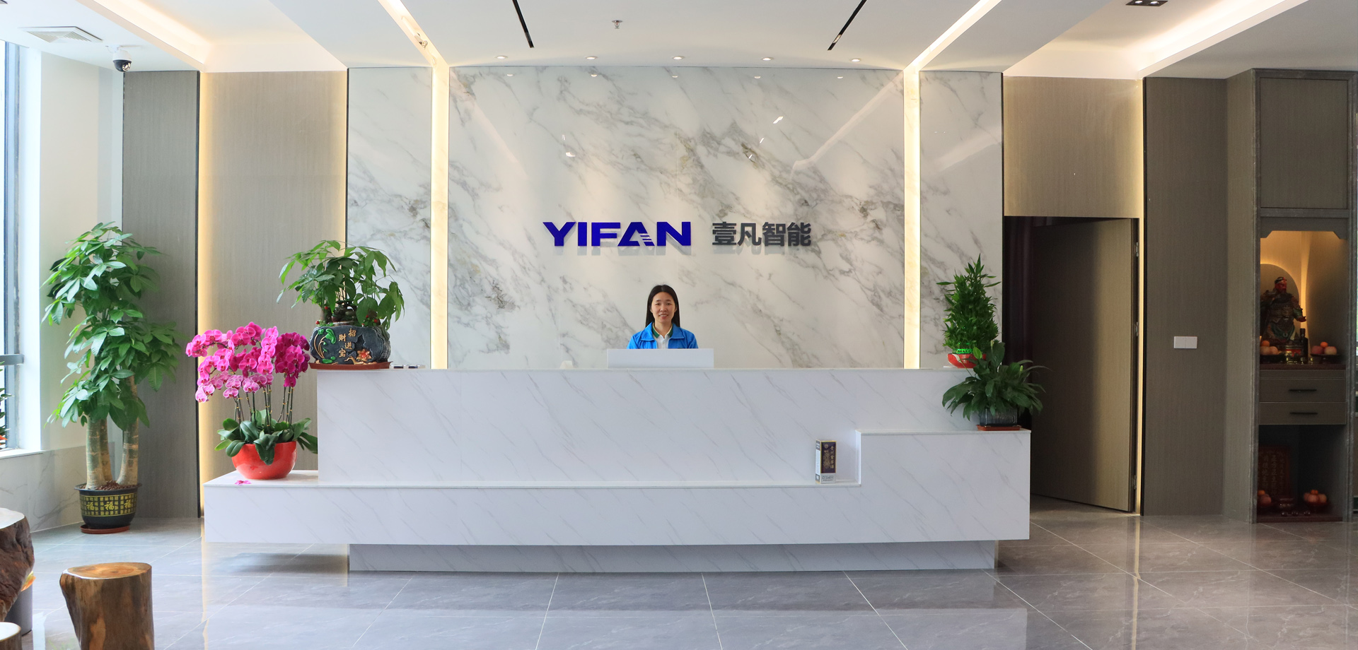 Yifan Intelligent Equipment