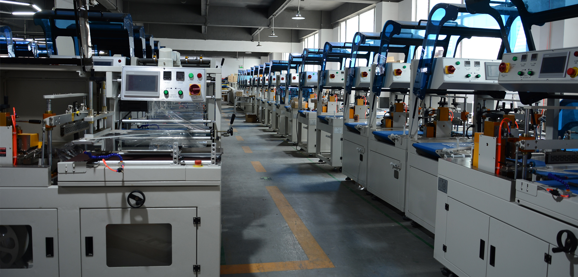 自动化包装机械研发与制造